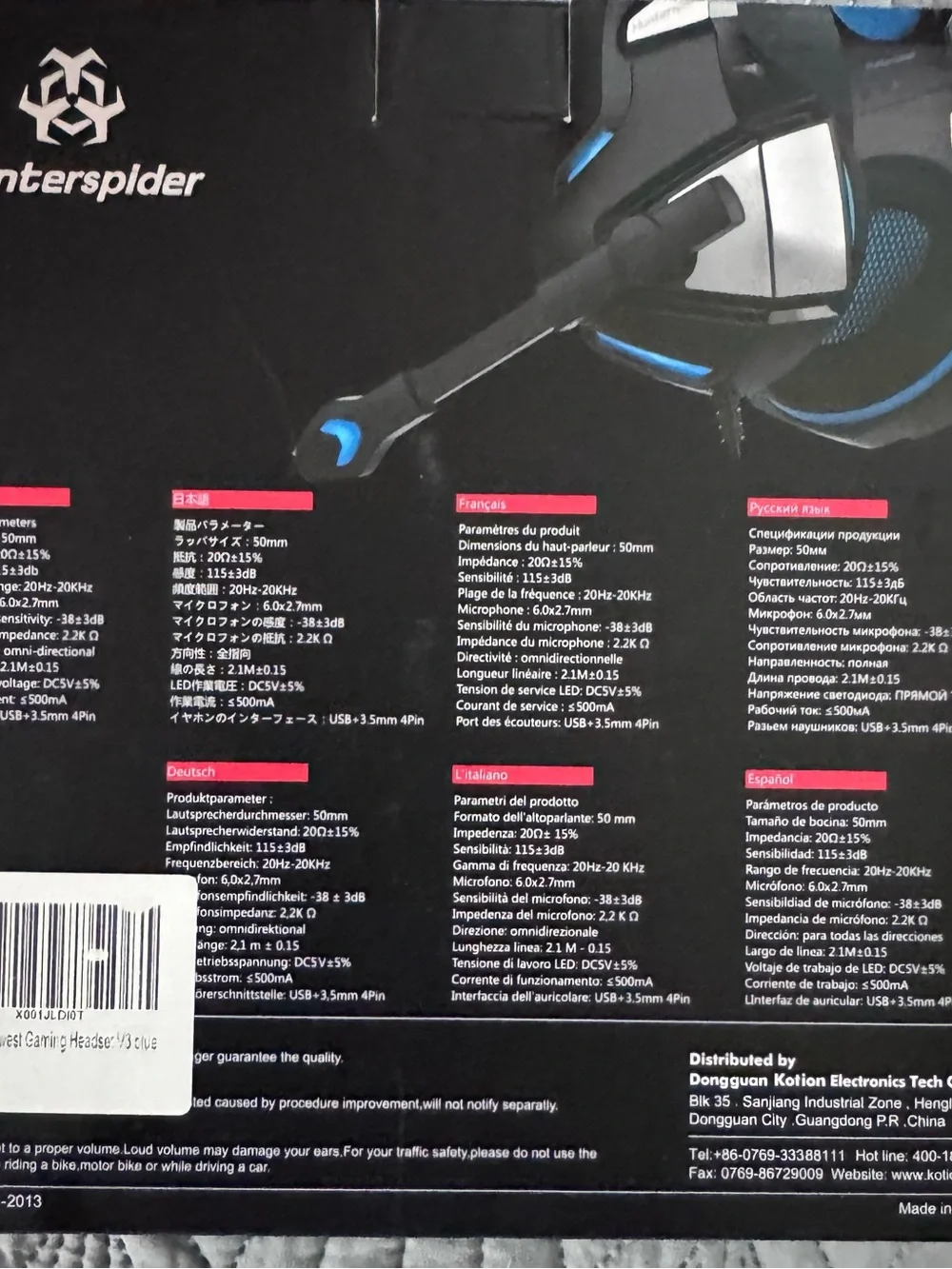 New In Box Hunterspider V-3 Pro Professional Gaming Headset Gamers Black Blue
